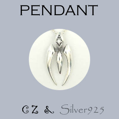 ペンダント-o / 4-1695 ◆ Silver925 シルバー ペンダント トライバル CZ（旧 4169 ）