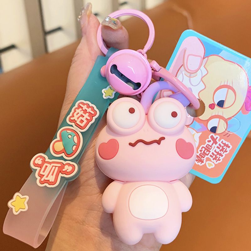 KEI 返金用 スクイーズ