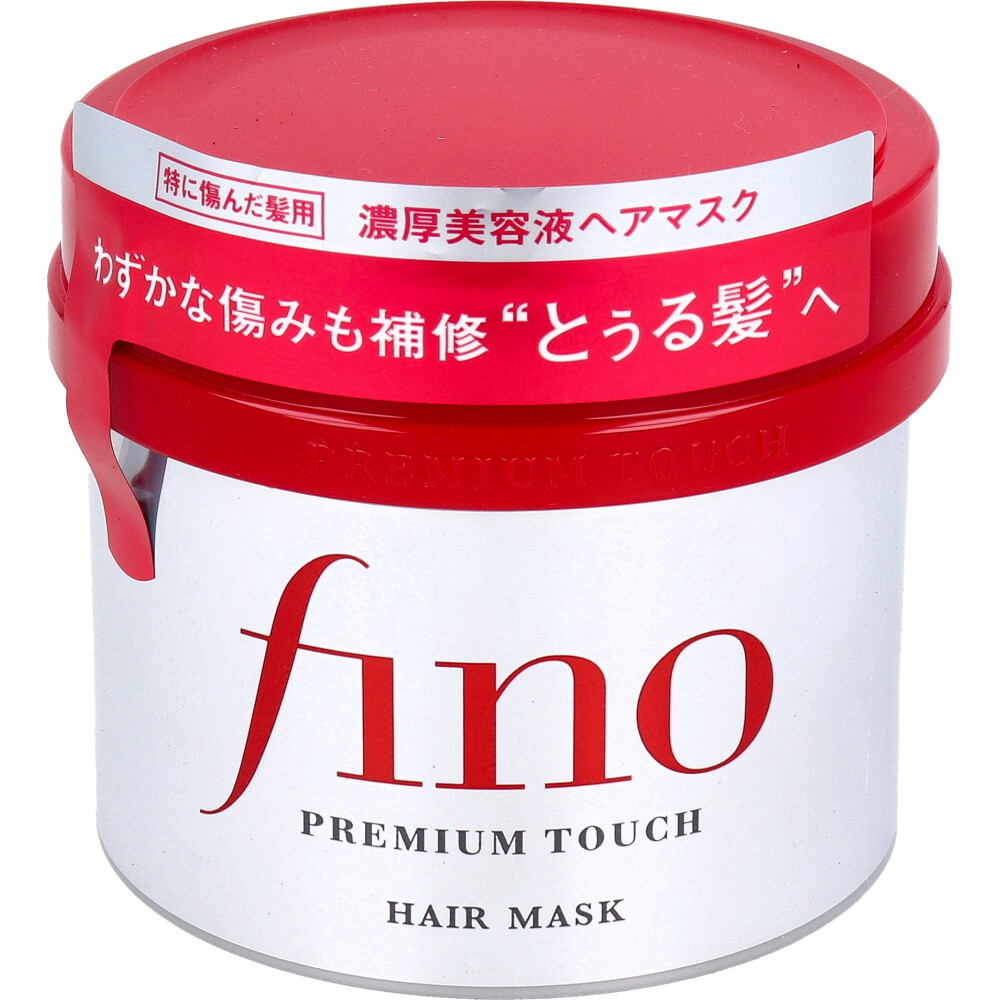 メーカー欠品]fino(フィーノ) プレミアムタッチ 濃厚美容液ヘアマスク