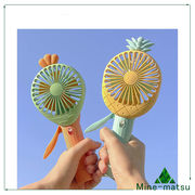 ミニ扇風機 ハンディ扇風機 手動扇風機 手持ちミニファン 可愛い 熱中症対策 夏
