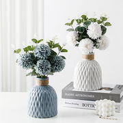全2色 フラワーベース 陶器 花器 インテリア 可愛い 北欧 一輪挿し 花瓶 花びん 生け