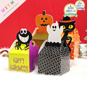 Halloween限定 ハロウィン ラッピング お菓子 ボックス ギフトバック 人気