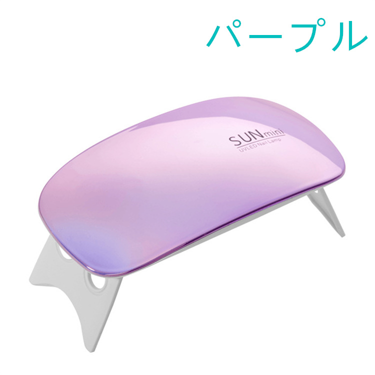 楽天市場】アームレスト クッション ネイル ハンドピロー ハンド