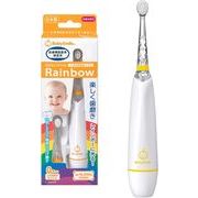 海外大人気★BabySmile Rainbow  小児用電動歯ブラシS-206OR★ ベビースマイルレインボー(オレンジ)