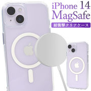 アイフォン スマホケース iphoneケース iPhone 14用 MagSafe対応 耐衝撃クリアケース