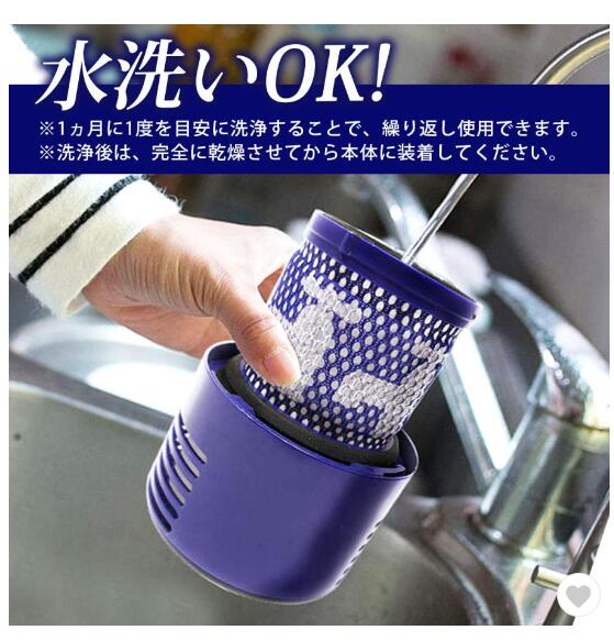 【分解洗浄】dyson V10 / SV12 本体のみ Dyson V10/sv12 本体 Dyson - 【分解洗浄】dyson V10 / SV12 本体のみ