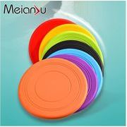 フリスビー 犬 水飲み 犬用 おもちゃ 投げる エサ入れ 柔らか素材 運動 軽量 遊ぶ ペット 7色