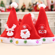 ★クリスマス飾り★　クリスマスツリー飾り　帽子
