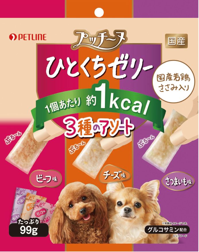 ［ペットライン］プッチーヌ ひとくちゼリー 国産若鶏ささみ入り3種のアソート 99g