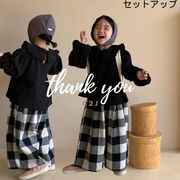 ★Girls★　子供ロングパンツ　チェック柄ワイドパンツ　90~130cm 　韓国キッズファッション