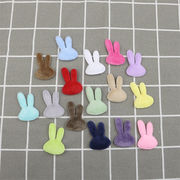 生地 デコパーツ DIY素材 アクセサリー 貼り付けパーツ 手芸材料衣類と靴帽子ヘアアクセサリーパーツ