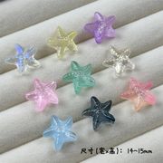 ガラス ビーズ 穴ありデコパーツDIY ビーズ  デコ素材 手芸材料 チェーンパーツ アクセサリーパーツ