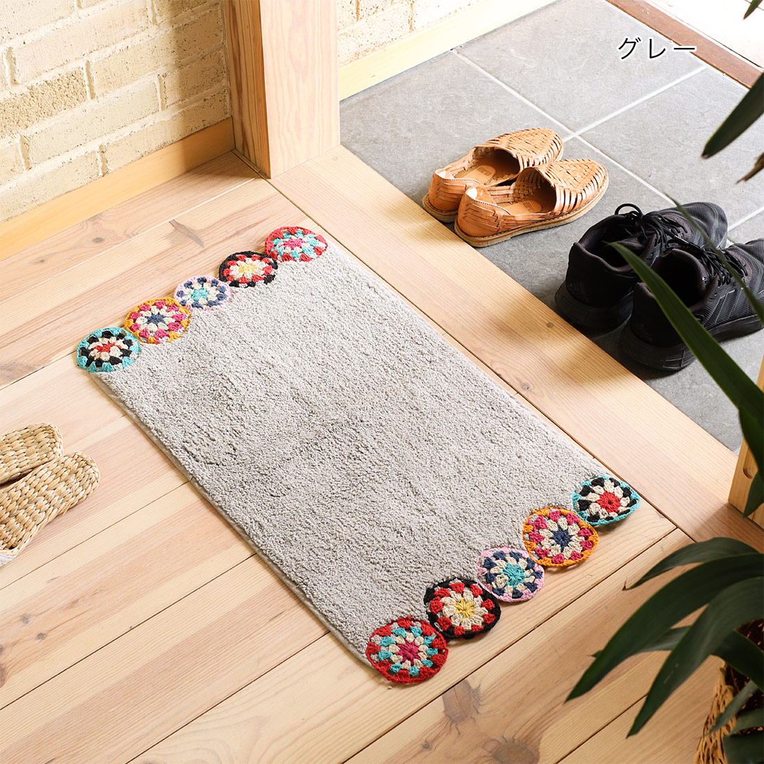 マット メロークロシェット S[クロッシェ かぎ針編み レース カラフル