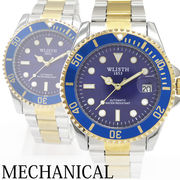 自動巻き腕時計 ベゼルと文字盤のカラーが統一されたメタルウォッチ 機械式 WSA029-BLU メンズ腕時計