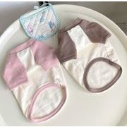 ペット用品　ペット服 犬服 夏物 可愛い 半袖