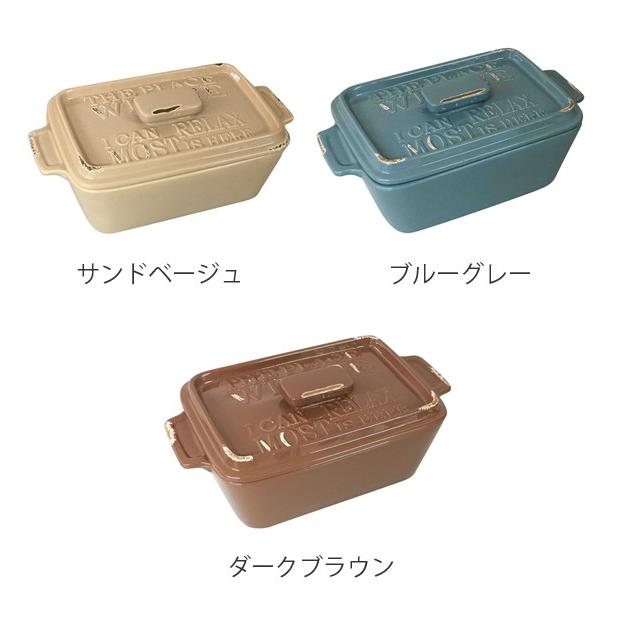 陶器製　シートケース　８入