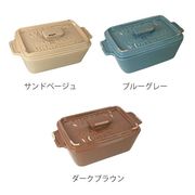 陶器製　シートケース　８入