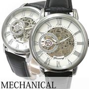 自動巻き腕時計 ATW040-SVWH シンプル フルスケルトン ホワイト ローマ数字 機械式腕時計 メンズ腕時計