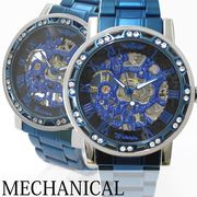 自動巻き腕時計 ATW037 透かし彫り ブルー文字盤 フルスケルトン 機械式腕時計 メンズ腕時計