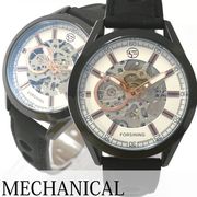 自動巻き腕時計 ATW042-BKWH シンプル フルスケルトン腕時計 ブラックケース 機械式腕時計 メンズ腕時計