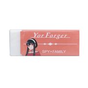 SPY×FAMILY レーダー消しゴム Radar ヨル