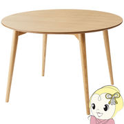 テーブル ダイニングテーブル 円形 丸形 ナチュラル 北欧 シンプル 天然木 アッシュ かわいい 幅110cm