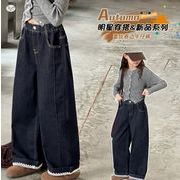 2026 新作 韓国風  子供服   ベビー服  ボトムス デニム  ズボン  ジーンズ ロングパンツ