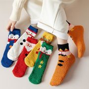 ソックス　靴下　ins風　レディース　韓国ファッション　秋冬　デザイン　クリスマス