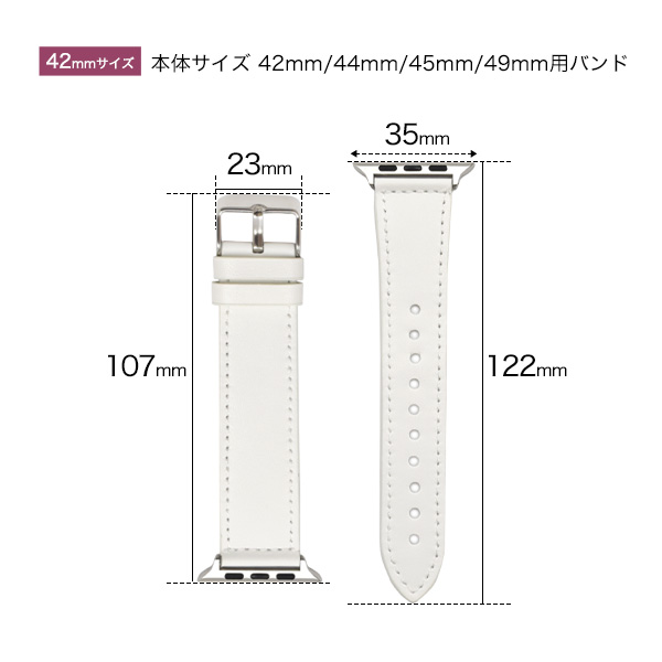 UV印刷でオリジナルグッズ製作に！ 印刷用 Apple Watchバンド ホワイト 38mm/42mm 有限会社 ウオッチミーインターナショナル |  卸売・ 問屋・仕入れの専門サイト【NETSEA】