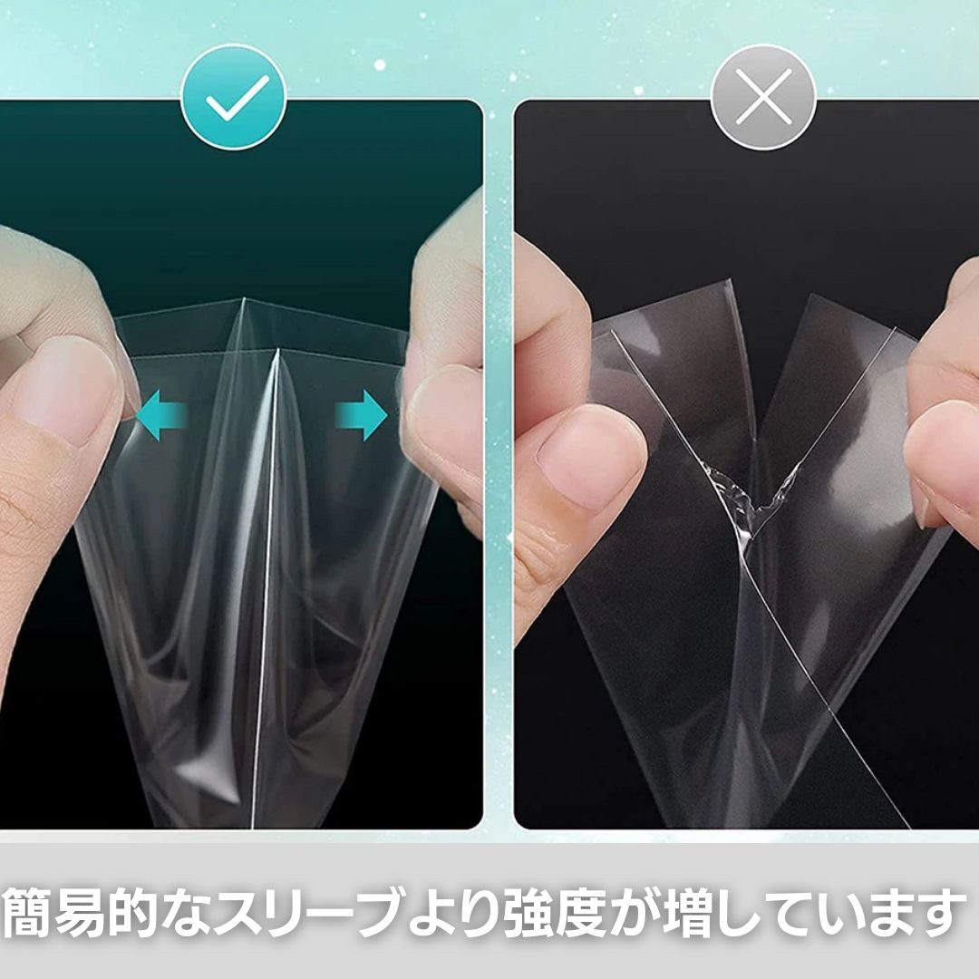 ホログラムカードスリーブ「プレミアムレインボー」【未開封50枚】A3 Amazon.co.jp: ホログラムカードスリーブ レギュラーサイズ 100