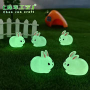 明るい うさぎの置物 樹脂 マイクロ風景装飾品 鉢植えの装飾  発光 ウサギのオーナメント