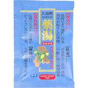 オリヂナル 薬湯 入浴剤 蜂蜜檸檬 30g