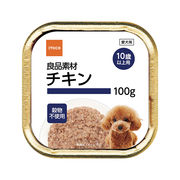 [イトウ＆カンパニーリミテッド] 良品素材 アルミトレイ 10歳以上用 チキン 100g