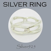 リング-10 / 1-1525 ◆ Silver925 シルバー シンプル 透かし リング N-901