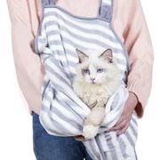 猫 犬 抱っこ紐 猫寝袋 ペット寝袋 抱っこ用エプロン ペットスリング エプロン包 猫用 肩掛け 防寒対策