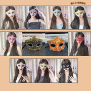 仮面　Halloween　舞踏会 仮装　レディース　仮面装飾　ハロウィン　ファッション　ガールズ　11色展開