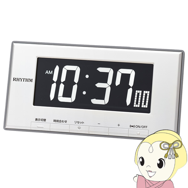 置き時計 白 目覚まし時計 温度 湿度 カレンダー 表示切替式 LED デジタル リズム RHYTHM