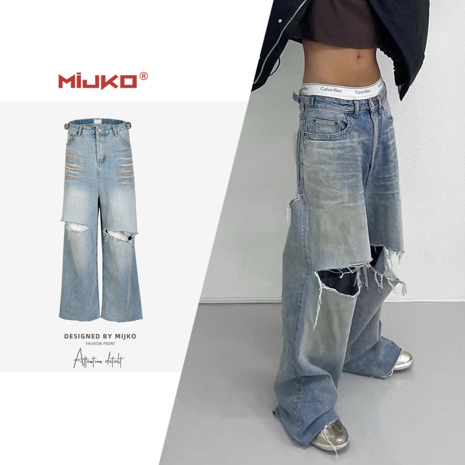 アウトレット公式店 mijko デニムパンツ | lasgranadasoaxaca.com