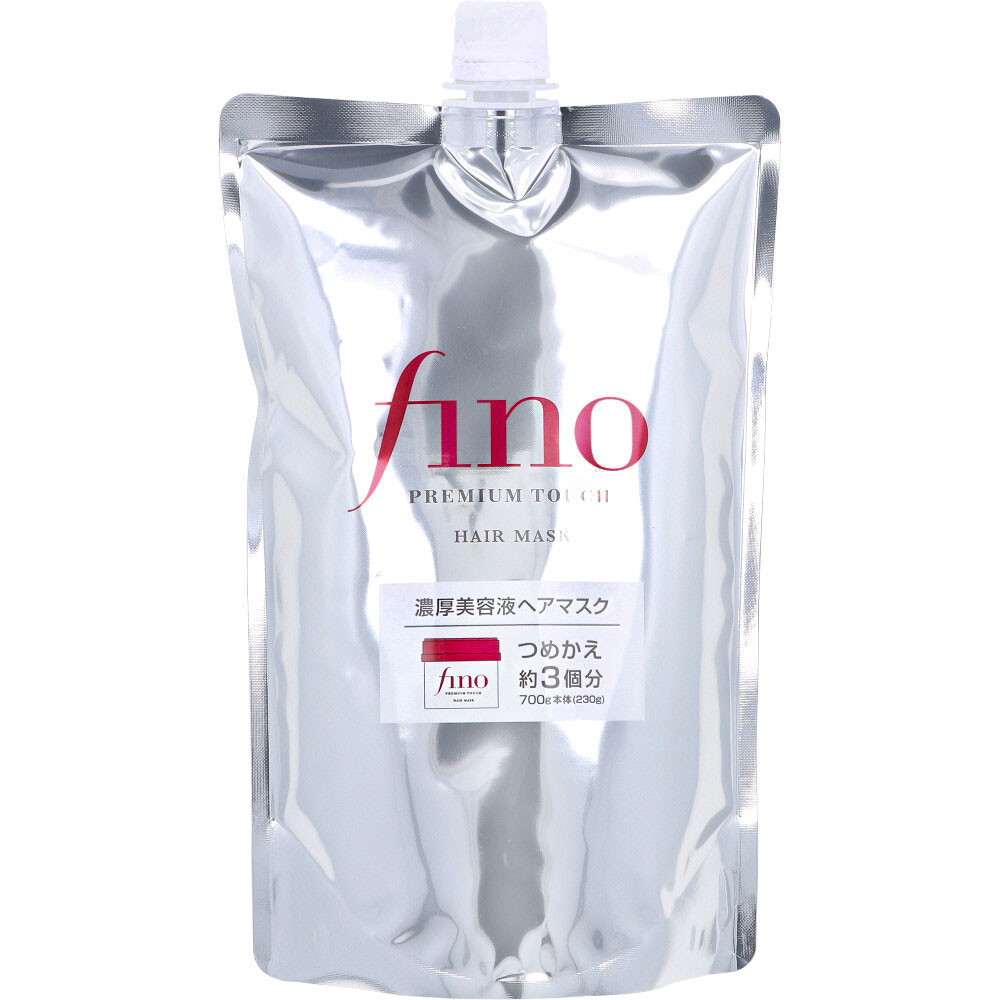 本日限定企画　新品　finoフィーノ　濃厚美容液ヘアマスク　美容液ヘアオイル fino(フィーノ)