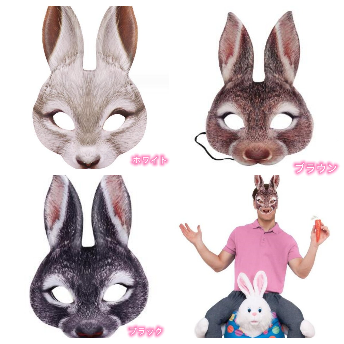 misa様専用 ハロウィンのうさぎ シーグラス／1点もの／フレーム