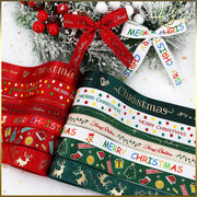 【14種】クリスマスリボンテープ トナカイ 靴下 ツリー ラッピング プレゼント ギフト 布小物 手芸材料
