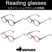 ■DULTON（ダルトン）■　Reading glasses