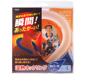 【1ケース】東京企画販売 温熱ネックリング Ｌサイズ（ネイビー） (36個入)