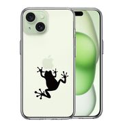 iPhone 15 Plus 側面ソフト 背面ハード ハイブリッド クリア ケース カエル 蛙