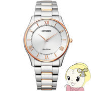 腕時計 Citizen Collection シチズンコレクション シンプルアジャスト エコ・ドライブ 薄型ペア BJ6484