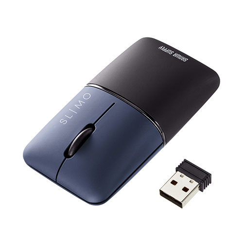 サンワサプライ 静音ワイヤレスブルーLEDマウス SLIMO (充電式・USB A) MA