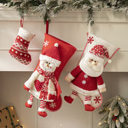 INS 贈り物の袋 クリスマス おくない デコ   ストラップ  クリスマスツリー  装飾品  Christmas