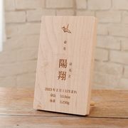 木製品コレクション　メモリアルボード　日本製
