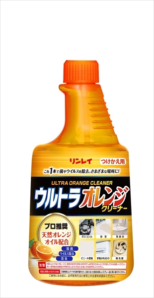 ウルトラオレンジクリーナー付替えボトル７００ｍｌ 【 リンレイ 】 【 住居洗剤・キッチン 】