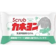 スクラブカネヨン　１１０ｇ